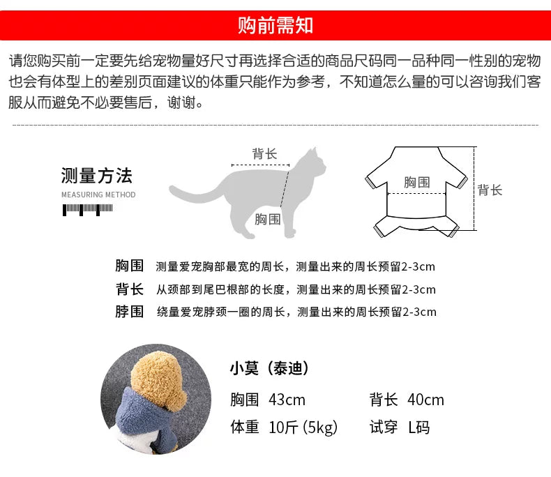 製品 D