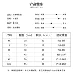 製品 D