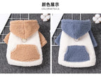 製品 D